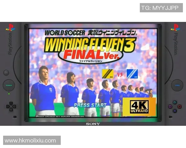 2011实况足球经典歌曲回顾与分析带你重温激情岁月